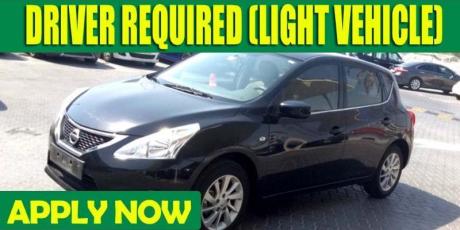 DRIVER REQUIRED (LIGHT VEHICLE)