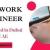 Network Engineer Required in Dubai
