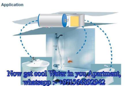 Shower Mini water cooler in Dubai