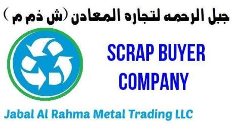 Home Appliances Electrical Electronics Scrap Buyer in Dubai
