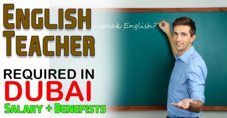 English Teacher Required in Dubai