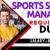 Sports Store Manager Required in Dubai