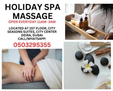 Holiday Spa Massage 08 13 25