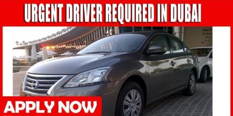 URGENT DRIVER REQUIRED IN DUBAI