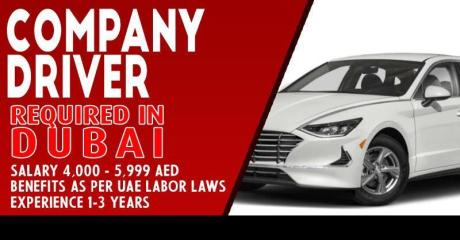 Company Driver Required in Dubai