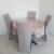 Dining Table and chairs for sale