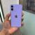iPhone 12 Mini 64GB Purple