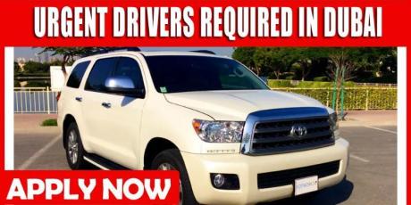 URGENT DRIVERS REQUIRED IN DUBAI