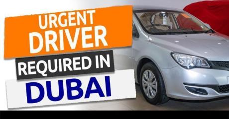 URGENT DRIVER REQUIRED IN DUBAI