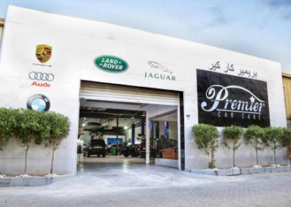 Premier Car Care - Car Repair Center