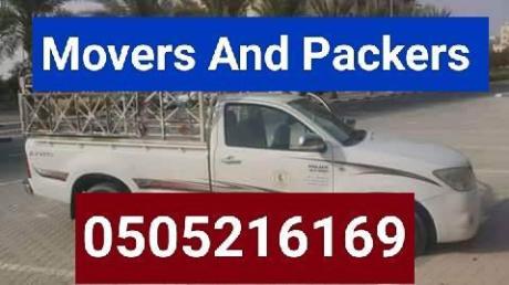 I Have Pickup Truck Dubai Any Place Take Dear Sir and Madam I have Pickup Truck for your Any Kind