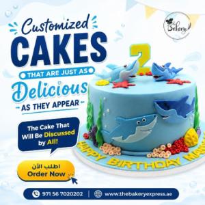Customized Cakes Made for Your Special Occasions