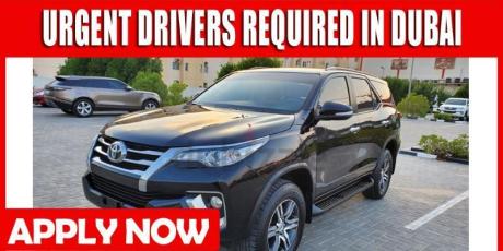 URGENT DRIVERS REQUIRED IN DUBAI