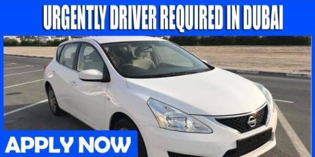URGENTLY DRIVER REQUIRED IN DUBAI