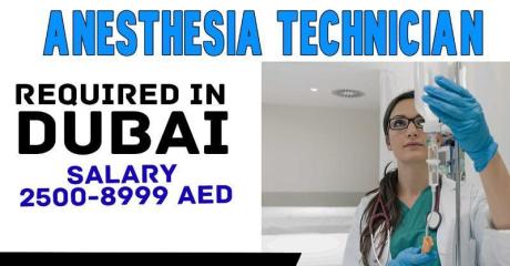 Anesthesia Technician Required in Dubai