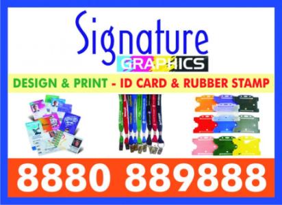 Digital ID Card 8880889888 | School ID Card | Corporate ID Card | Medical ID Card Scratch ID Card |