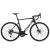 2022 Cannondale CAAD13 Disc 105 Road Bike (Bambobike)