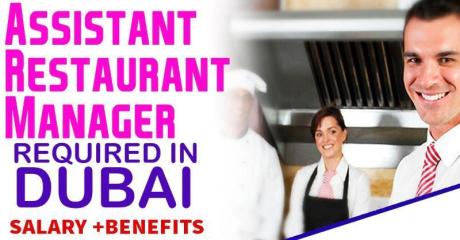 Assistant Restaurant Manager Required in Dubai