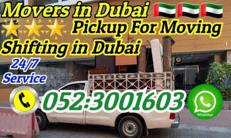 I Have Pickup All Dubai Service Moving &nd;Shifting Any Place Take Your Stuff Plz Call Me 0523001603