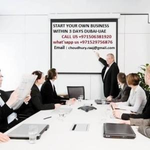 DUBAI NEW SETUP BUSINESS SERVICES WITH PRO SERVICES CALL +971529756876