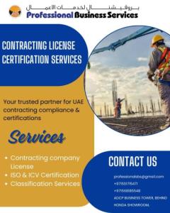CONTRACTING LICENSE CERTIFICATION SERVICES