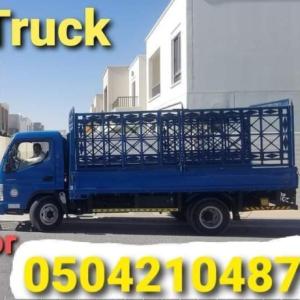 Pickup Truck For Rent in al warqa 0504210487