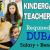 Kindergarten Teacher Required in Dubai