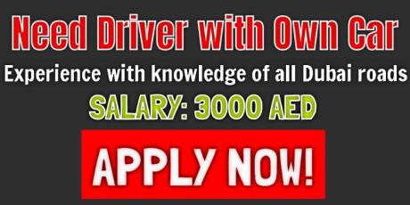 Need Driver with Own Car