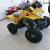 Kymco Mongoose 270 Atv Quad for sale in UAE