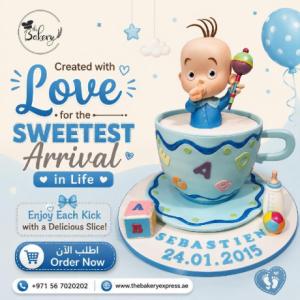 Celebrate Parenthood with a stunning Baby Shower Cake