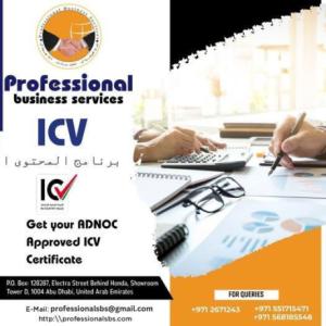 ICV CERTIFICATE SERVICES IN UAE. CONTACT US TODAY!