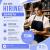 Barista Requirerd in Dubai