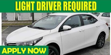 LIGHT DRIVER REQUIRED UAE