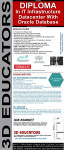 Diploma in IT Infrastructure, Data center & Oracle Database