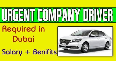 Urgent Company Driver Required in Dubai