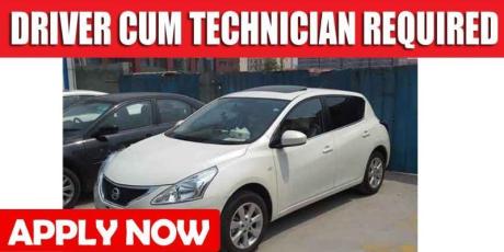 DRIVER CUM TECHNICIAN REQUIRED