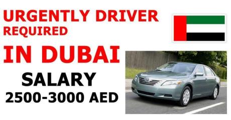 URGENTLY DRIVER REQUIRED IN DUBAI