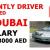 URGENTLY DRIVER REQUIRED IN DUBAI