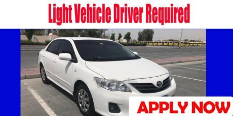 Light Vehicle Driver Required