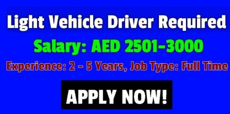 Light Vehicle Driver Required