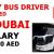 HEAVY BUS DRIVER REQUIRED IN DUBAI