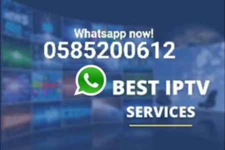 IPTV Installation in Fujairah 0585200612