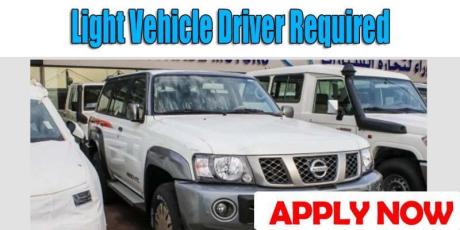 Light Vehicle Driver Required