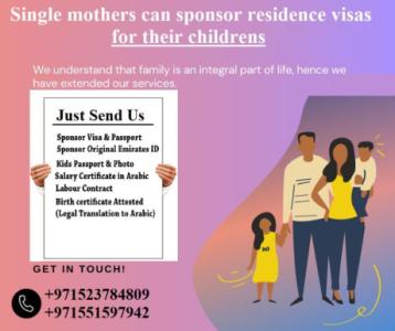 FAMILY VIZA AND BUSNIESS SERVICES ARE AVALIBLE