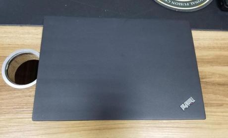 Lenovo Thinkpad T470 - Dubai