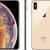 Iphone xs max 256gb gold