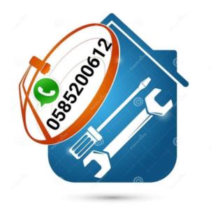 IPTV Smarter Pro Installation in Dubai 0585200612