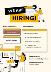 ONLINE GAMING COMPANY LOOKING FOR MALE OR FEMALE STAFF WHO CAN SPEAK SPANISH / CHINESE / BURMESE /