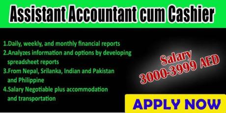 Required Assistant Accountant cum Cashier