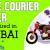 Bike Courier Rider Required in Dubai